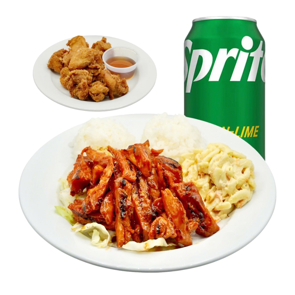 Hawaiian BBQ chicken plate lunch with rice and macaroni salad